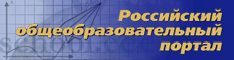 234x 60_portal